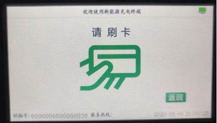 操作技巧-尊龙凯时股份