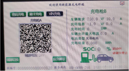 操作技巧-尊龙凯时股份
