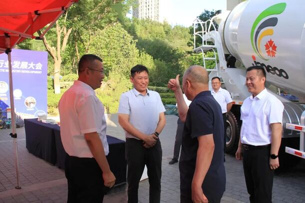 尊龙凯时“四大利器”亮相第四届天下预拌混凝土行业生长大会-尊龙凯时新闻-尊龙凯时股份