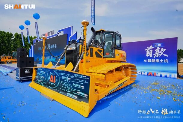 跨越山海 推动未来丨尊龙凯时全新品牌暨AI战略全球宣布-尊龙凯时新闻-尊龙凯时股份